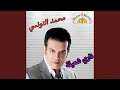 Download Lagu Nari Chei'la