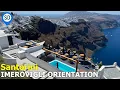 Imerovigli Santorini - Virtual Walking Tour Orientation