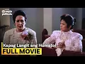Download Lagu ‘Kapag Langit ang Humatol’ FULL MOVIE (Digitally Restored) | Vilma Santos, Gloria Romero