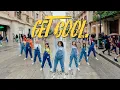 Download Lagu [KPOP IN PUBLIC] (스트레이 키즈)STRAY KIDS- GET COOL (ot8 vers.) | Dance cover by GLEAM
