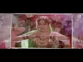 Channe Ke Khet Mein Lyrical | Anjaam | Madhuri Dixit Dance Hit | SRK & Poornima | 90's Evergreen