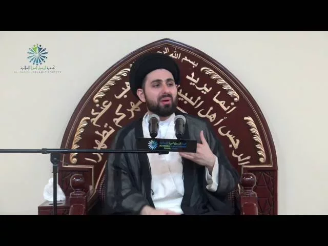 ⁣Can Anger Be A Positive Emotion?! - Sayed Mohammed Baqer Al-Qazwini