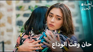 أدا تترك الجميع خلفها   ولادة الحب دندنها