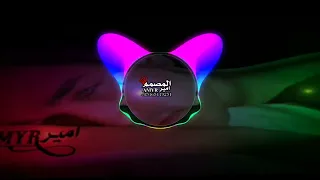نفسيه تعبانه  ريمكس ؍            ۥ       دندنها