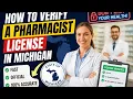 How to verify a pharmacist license in Michigan