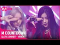 Download Lagu [BVNDIT - VENOM] Comeback Stage | #엠카운트다운 EP.754 | Mnet 220526 방송