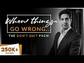 Don t Quit Poem English Inspirational Poem Recited by Simerjeet Singh Author Unknown