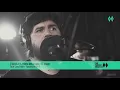 El Mató a un Policía Motorizado - El Tesoro | The Furious Session at Sol de Sants Studios