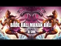 Lagu bade bali mahan bali dj smk#dj #djallahabad 
