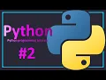 Python Programming Tutorial Basic calculations declaring variables and printing them Demuror