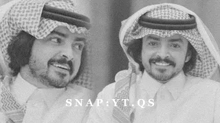 الطرف الكحيل يا صاحبي شلي جرى واللي حصل واللي طرى فلاح المسردي بطىء 