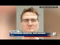 Mugshot released of man arrested in connection to double murder in Ohio