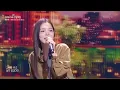 박진주 - Welcome to the Show [더 시즌즈-10CM의 쓰담쓰담] | KBS 251128 방송