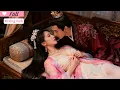Download Lagu 【Multi Sub】Reborn beauty grabs the wrong prince that night—and makes him hers for real!#drama
