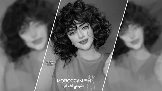 اغاني تيك توك 2025 قلو نوز نوز GOLE NAZ مطلوبه اكثر شي 