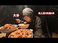 Download Lagu 终于骑行离开无人区了！骑行219最长的一段无人区，两三天没吃肉！
