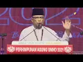 Lagu KONTROVERSI KABINET ANWAR TERBONGKAR! 