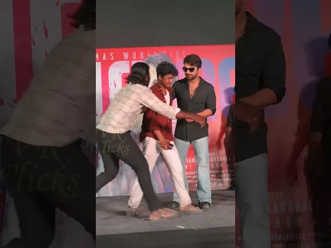 విశ్వక్ సేన్ పైకి వచ్చేసిన ఫ్యాన్ | Shocking Visual at Vishwak Sen Fans Meet #cult #shorts #ytshorts