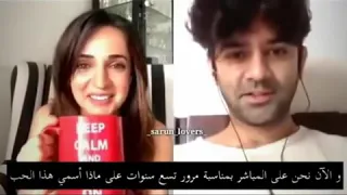 كوشي و ارناف بث مباشر كامل مترجم من النظرة الثانية 