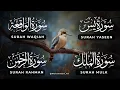 Download Lagu Quran Tilawat | Surah Yaseen | Surah Rahman | Surah Mulk | Surah Waqiah 