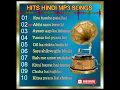 Download Lagu Hit Hindi Mp3 songs