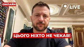Зеленський зробив несподівану заяву щодо Китаю — ефір Вечір.LIVE - 285x160