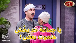 الصراع لا ينتهى بين محمد أنور وأوس أوس مسرح مصر 