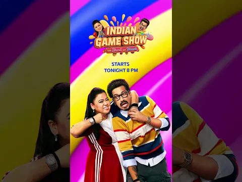 Ladkiyon Ke βNaaβ Mein Bhi βHaaβ Hoti Hai π€