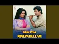 Download Lagu Kadhal Ennum Pudhupaattu - Bit
