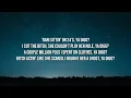 Lil Baby - U-Digg (Lyrics) ft. 42Dugg & Veeze