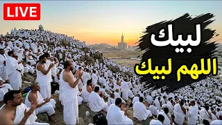 لبيك اللهم لبيك   تكبيرات العشر ذي الحجة   تكبيرات يوم عرفه   تلبية الحج والحجاج                     دندنها