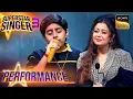 Superstar Singer S3 | 'Megha Re' पर Atharv की Performance Neha को लगी Beyond Beautiful | Performance