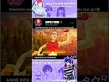 Download Lagu This scene 😁| Goodbye, Don Glees | #animes #animeedits #animemoments #animeboy #animeshorts