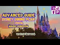Disney Dining Plan 2026 Advanced Guide Magic Kingdom Updated May 2026