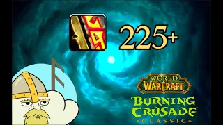 Wow TBC - How why you should level dis enchanting to 225