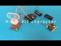Micro bit Character - Create your own programmable nightlamp with LED light