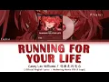 Download Lagu RUNNING FOR YOUR LIFE - Casey Lee Williams Official English Lyrics [Lupa EP Wuthering Waves wuwa]