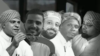 يا يمه عجلي القهوة   راجي الخوجه دندنها