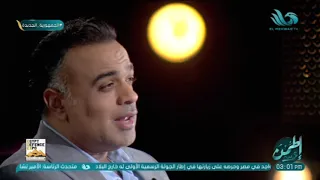 فقدت الأمل والثقة في كل اللي حواليها ليه الدنيا كلها مابتزعلش على زعلنا شوف رد محمد هشام 