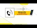 Download Lagu 'ഓണാഘോഷത്തിന് മുസ്ലിം മതത്തിൽപ്പെട്ട കുട്ടികൾ പങ്കെടുക്കരുത്'; അധ്യാപികയുടെ വിദ്വേഷ സന്ദേശം