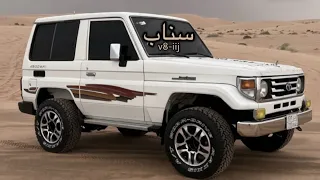 بنت العود لاجيتني وانتي نجد جيتك وانا ابن سعود تهادي على عنان السماء الوليد ال عامر بطيئ 