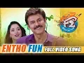 Download Lagu Entho Fun Full Video Song - F2 Video Songs - Venkatesh, Varun Tej, Tamannah, Mehreen