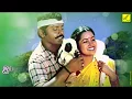 Download Lagu SEMMARI AADE || UZHAVAN MAGAN || LYRICS VIDEO || SPB || VIJAY MUSICALS