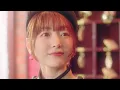 Cipher Cipher - Kana Hanazawa