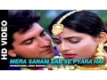 Lagu Mera Sanam Sab Se Pyara Hai - Dil Ka Kya Kasoor | Kumar Sanu, Asha Bhosle | Prithvi \u0026 Divya Bharti
