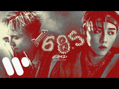 Video Thumbnail: MC 張天賦 | Emz - 168.5 (feat. BILLY CHOI) (Official Music Video)