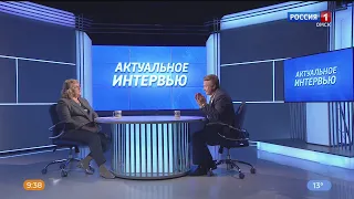«Актуальное интервью» — сезон простуд