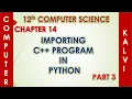 12th CS - CHAPTER 14