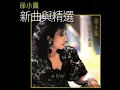 每一步