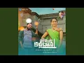 Download Lagu Nalla Nallani Kalladaana